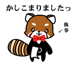 President daughter Panda 2 sticker #8641902