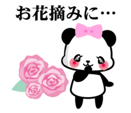 President daughter Panda 2 sticker #8641906