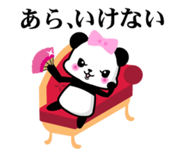 President daughter Panda 2 sticker #8641908