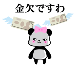 President daughter Panda 2 sticker #8641909