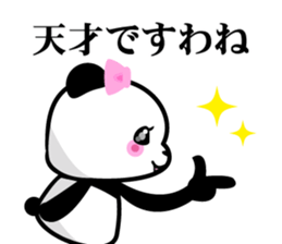 President daughter Panda 2 sticker #8641910