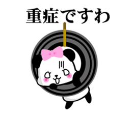 President daughter Panda 2 sticker #8641912