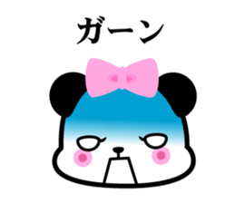 President daughter Panda 2 sticker #8641914