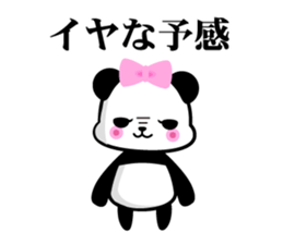President daughter Panda 2 sticker #8641920