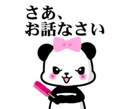 President daughter Panda 2 sticker #8641923