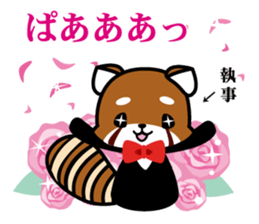 President daughter Panda 2 sticker #8641925