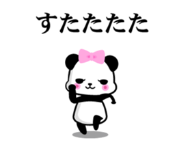 President daughter Panda 2 sticker #8641926