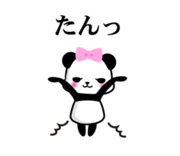 President daughter Panda 2 sticker #8641928