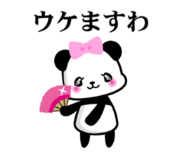 President daughter Panda 2 sticker #8641930