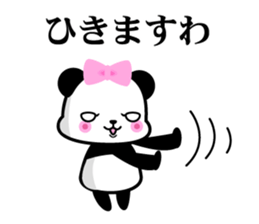 President daughter Panda 2 sticker #8641931