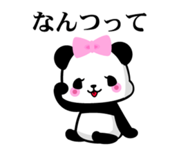 President daughter Panda 2 sticker #8641932
