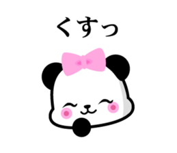 President daughter Panda 2 sticker #8641936