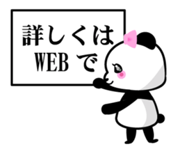 President daughter Panda 2 sticker #8641937