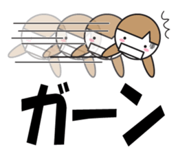 Large Font Polite 4 sticker #8642483