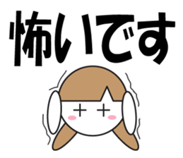 Large Font Polite 4 sticker #8642484