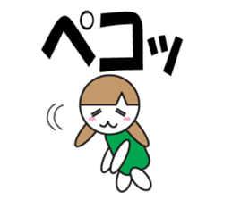 Large Font Polite 4 sticker #8642504