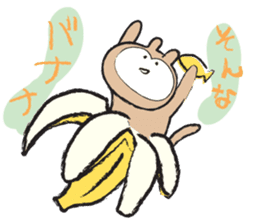 Hypothermia cat DAIFUKU-SAN (winter) sticker #8642593