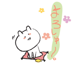 Hypothermia cat DAIFUKU-SAN (winter) sticker #8642596
