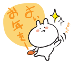 Hypothermia cat DAIFUKU-SAN (winter) sticker #8642598