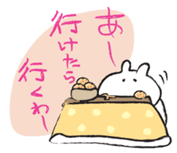 Hypothermia cat DAIFUKU-SAN (winter) sticker #8642601