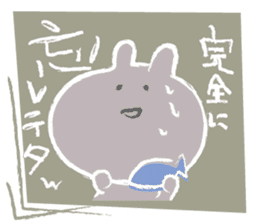 Hypothermia cat DAIFUKU-SAN (winter) sticker #8642602