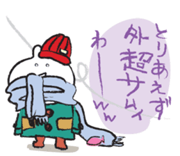 Hypothermia cat DAIFUKU-SAN (winter) sticker #8642605