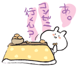 Hypothermia cat DAIFUKU-SAN (winter) sticker #8642606