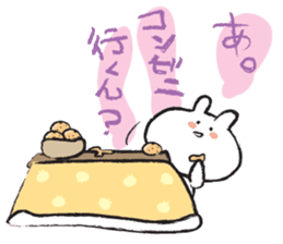 Hypothermia cat DAIFUKU-SAN (winter) sticker #8642606