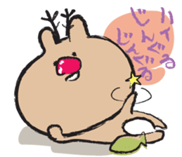 Hypothermia cat DAIFUKU-SAN (winter) sticker #8642613