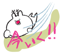 Hypothermia cat DAIFUKU-SAN (winter) sticker #8642617