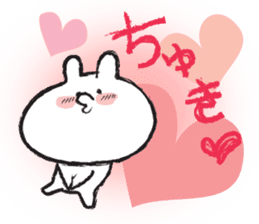 Hypothermia cat DAIFUKU-SAN (winter) sticker #8642620