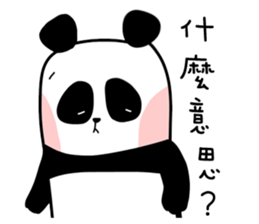 3 Bears III sticker #8642668