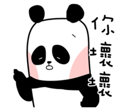 3 Bears III sticker #8642676