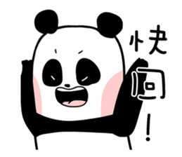 3 Bears III sticker #8642677