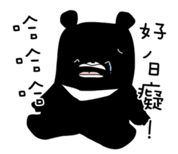 3 Bears III sticker #8642684