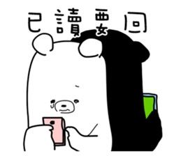 3 Bears III sticker #8642692