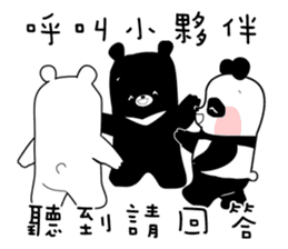 3 Bears III sticker #8642705