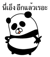 Ill-natured panda Thai version sticker #8643106