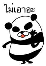 Ill-natured panda Thai version sticker #8643109