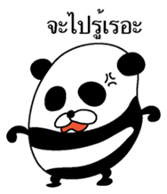 Ill-natured panda Thai version sticker #8643110