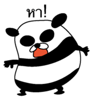 Ill-natured panda Thai version sticker #8643111