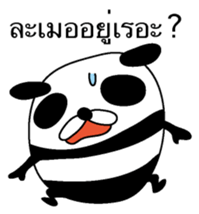 Ill-natured panda Thai version sticker #8643112