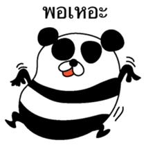 Ill-natured panda Thai version sticker #8643114