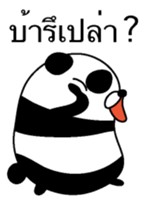 Ill-natured panda Thai version sticker #8643116