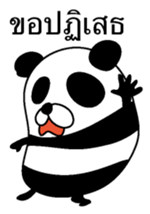 Ill-natured panda Thai version sticker #8643119