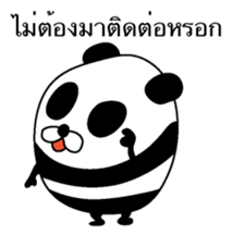 Ill-natured panda Thai version sticker #8643122
