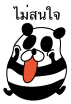 Ill-natured panda Thai version sticker #8643127