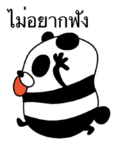 Ill-natured panda Thai version sticker #8643128