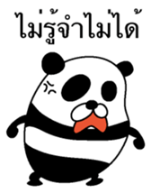 Ill-natured panda Thai version sticker #8643130