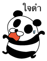 Ill-natured panda Thai version sticker #8643136